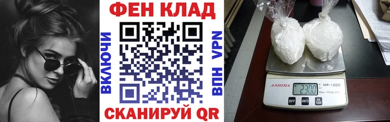 Amphetamine 97% ОМГ ОМГ онион Нязепетровск