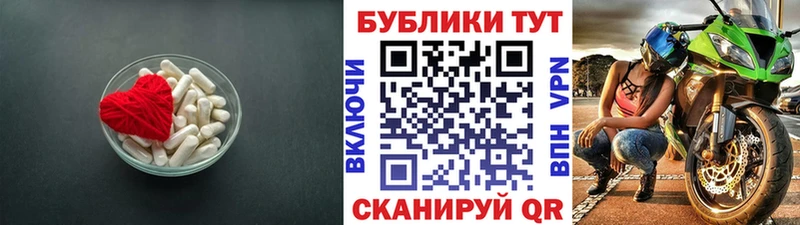 ЭКСТАЗИ 300 mg  продажа наркотиков  Нязепетровск 