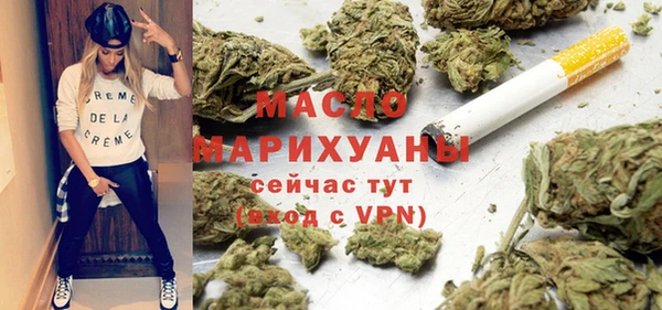 каннабис Аркадак