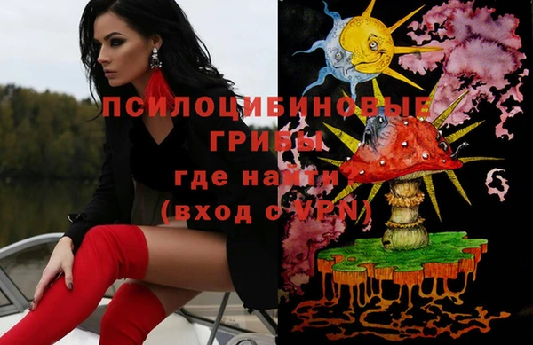 дистиллят марихуана Арсеньев
