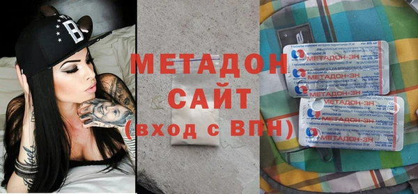 каннабис Аркадак
