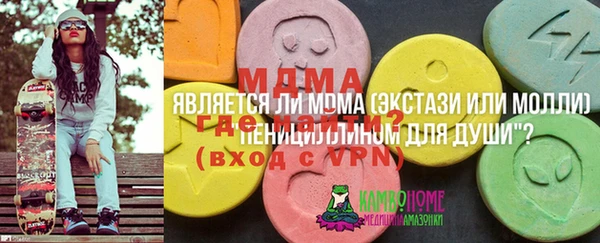 гашиш Армянск