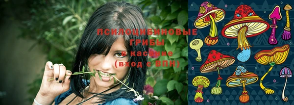дистиллят марихуана Арсеньев