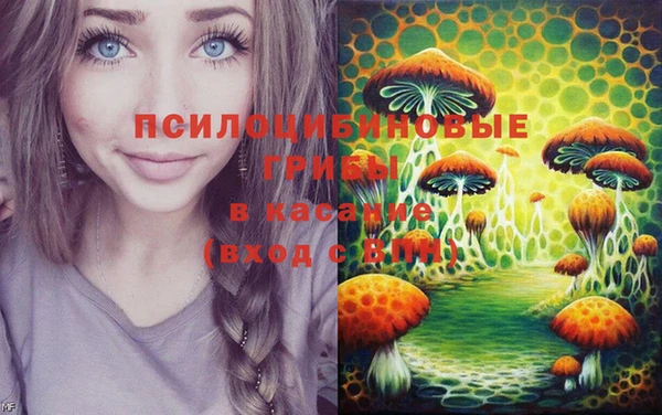 гашиш Армянск