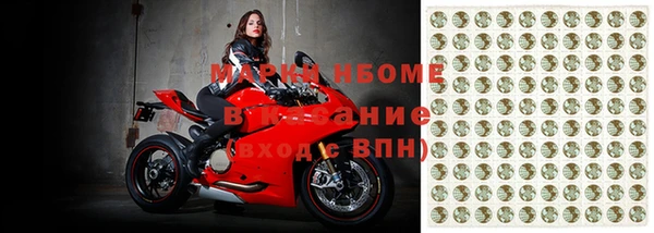 гашиш Армянск