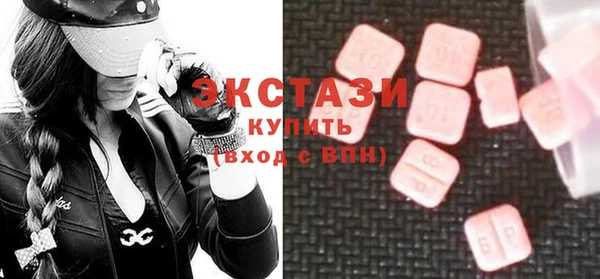 гашиш Армянск