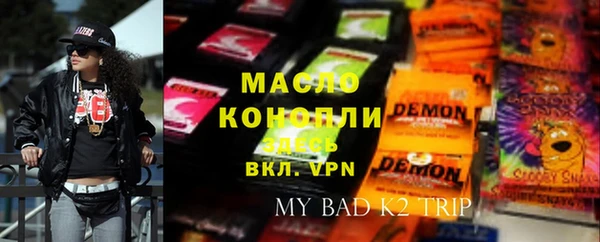 гашиш Армянск