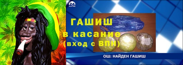 каннабис Аркадак