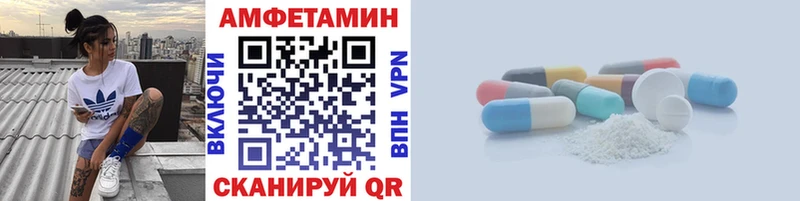 KRAKEN зеркало  Нязепетровск  МЕТАМФЕТАМИН витя 